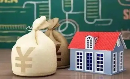 靖江电力封存的公积金怎么取（电力系统公积金提取）
